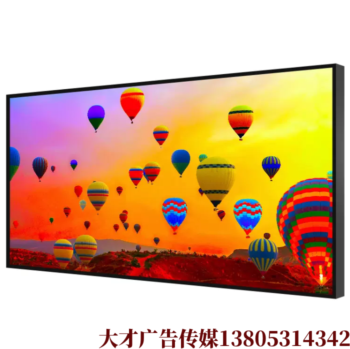 济南LED显示屏P1.25全彩室内小间距大屏幕